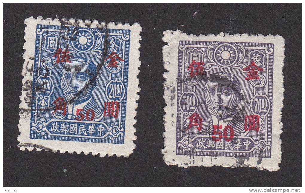 China, Scott #854, 857, Used, Martyrs Surcharged, Issued 1948 - 1912-1949 Republik