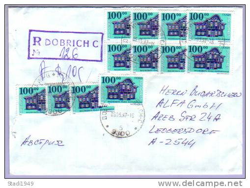 Registered Letter Dobrich Bulgaria To Austria 1997 Treppenfrankatur (310) - Storia Postale