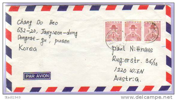 Airmail Letter Dongrae Korea To Vienna 1978 (328) - Korea (Süd-)