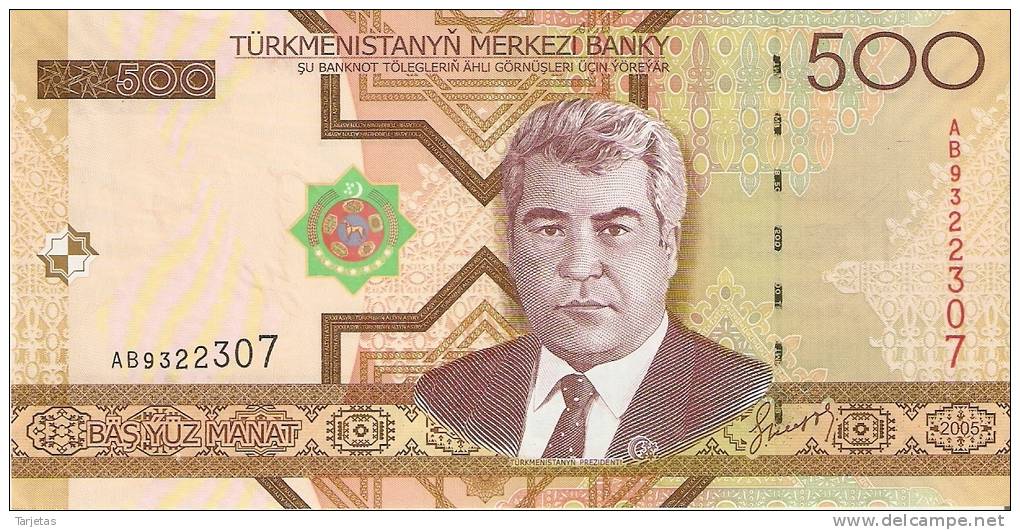 BILLETE DE TURMENISTAN DE 500 MANAT DEL AÑO 2005   CALIDAD EBC+  (BANK NOTE) - Turkmenistán