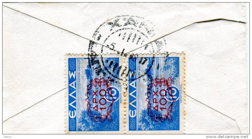 Greece- Carte Visite Cover Posted From Chania [5.1.1948 XXII] To Sculptor/Athens - Cartas & Documentos