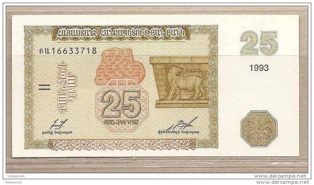 Armenia - Banconota Non Circolata Da 25 Dram P-34a - 1993 #19 - Armenien