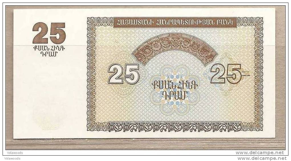 Armenia - Banconota Non Circolata Da 25 Dram P-34a - 1993 #19 - Armenië