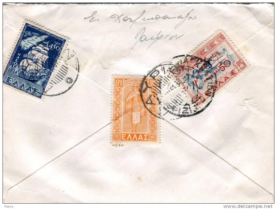 Greece- Cover Posted From Lavrion [27.7.1951 XX, Arr. Athinai-Pagkration Railway 2.8 XXIII] To Athens - Lettres & Documents