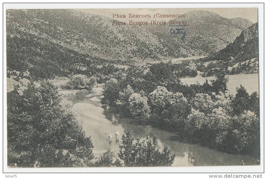 SLIVEN Fluss Bengos (Kreis Sliven) C. 1910 - Bulgarien