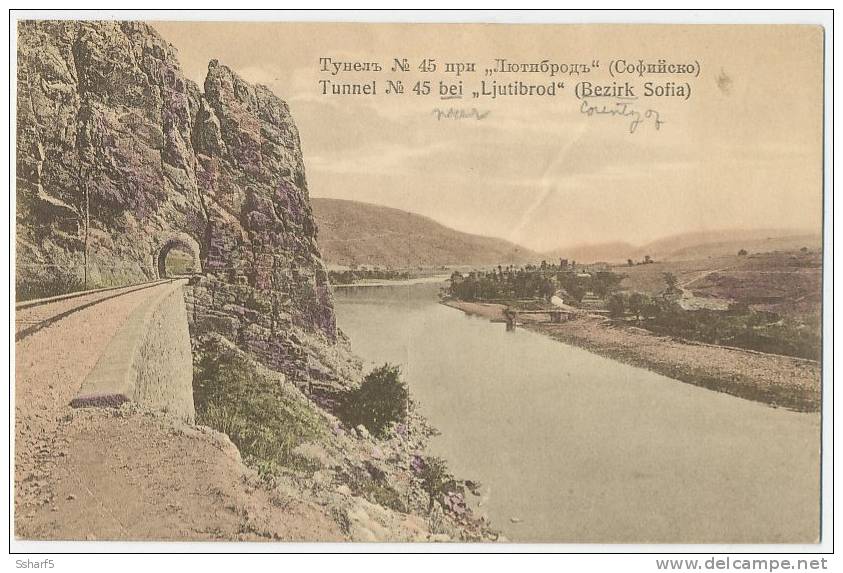 Tunnel No 45 Bei LJUTIBROD (Bezirk Sofia) C. 1910 - Bulgaria