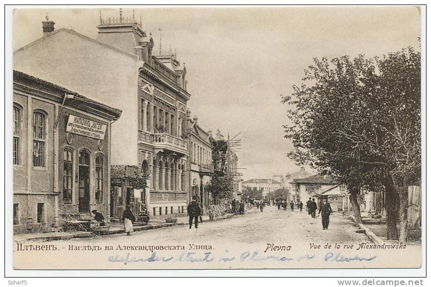 PLEVEN Plevna Vue De La Rue Alexandrowsak Animée C. 1906 - Bulgarien