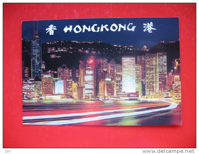 Central District Night Scene;STAMP - Cina (Hong Kong)