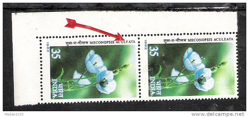 INDIA 1982 Himalayan Flower 35p Stamp FREAK Printing F Instead Of E. Mint MNH(**) - Variétés Et Curiosités