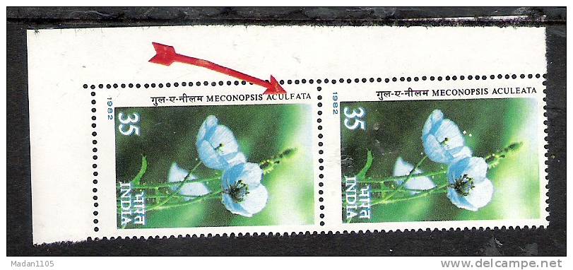 INDIA 1982 Himalayan Flower 35p Stamp FREAK Printing F Instead Of E. Mint MNH(**) - Errors, Freaks & Oddities (EFO)