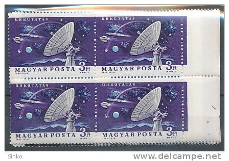 1964. Results Of Space Research  :) - Used Stamps