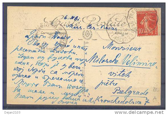 France Fisherman Postcard 20th Century USED - Autres & Non Classés