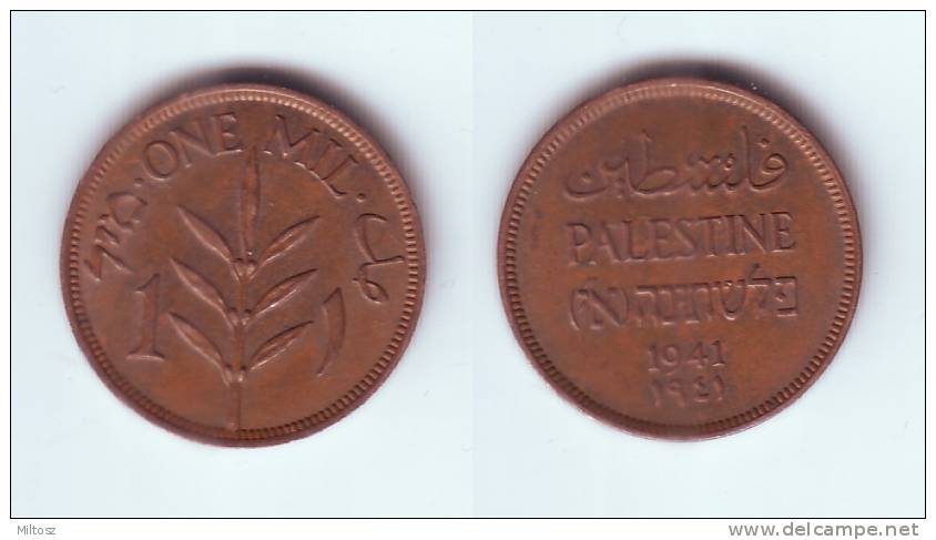 Palestine 1 Mil 1941 - Israel