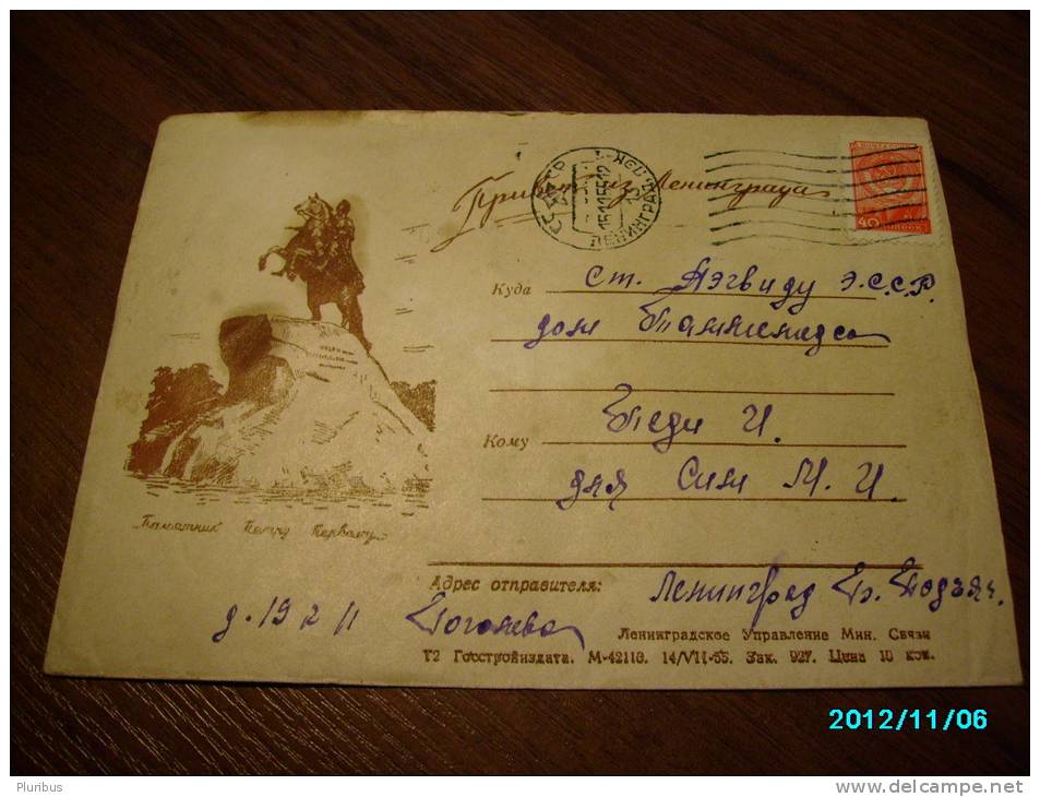 USSR RUSSIA , POSTAL  COVER 1955   LENINGRAD VIEW  PETERSBURG PETER THE GREAT MONUMENT - Lettres & Documents
