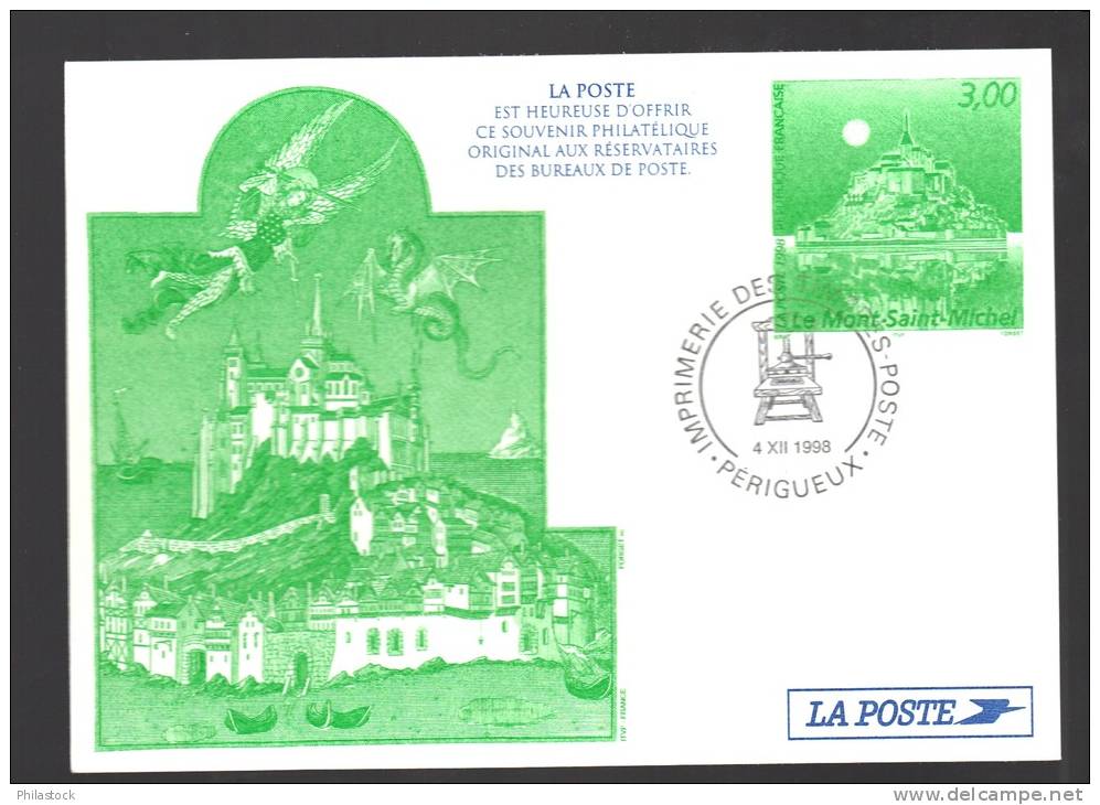 FRANCE EP Obl. - Official Stationery