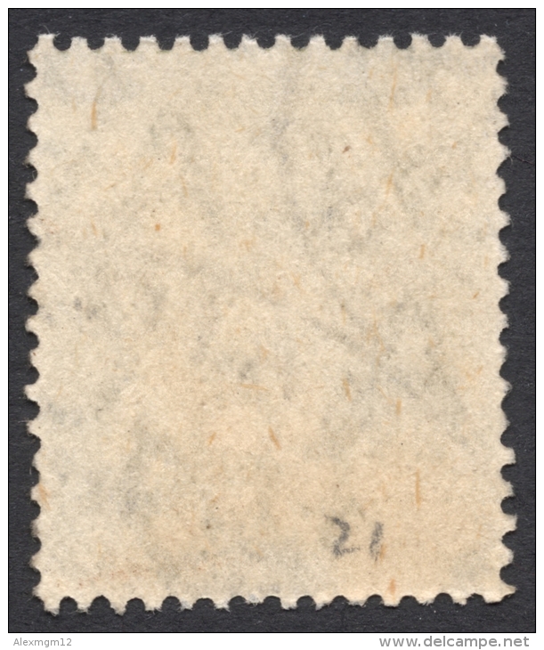 Jamaica, 3 P, 1907, Scott # 47, Used - Jamaica (...-1961)