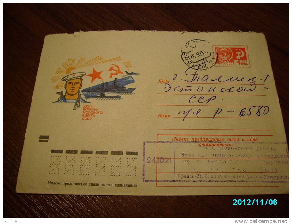 USSR  RUSSIA    , NAVY  SUBMARINE  CRUISER  AIRPLANE      , POSTAL STATIONERY  COVER ,  1972  BRYANSK - Sous-marins