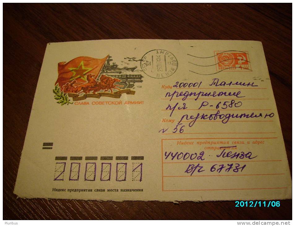 USSR  RUSSIA    , NAVY  SUBMARINE  CRUISER  AIRPLANE      , POSTAL STATIONERY  COVER ,  1973  PENSA - Sous-marins