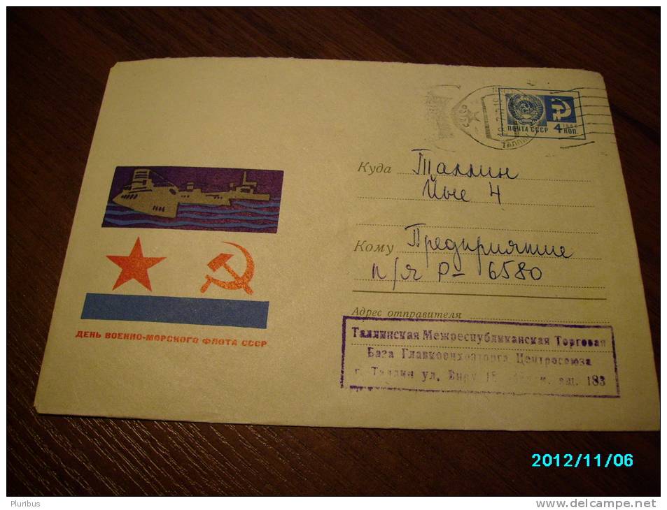 USSR  RUSSIA    , NAVY  SUBMARINE  CRUISER  AIRPLANE      , POSTAL STATIONERY  COVER ,  1967 - Sous-marins