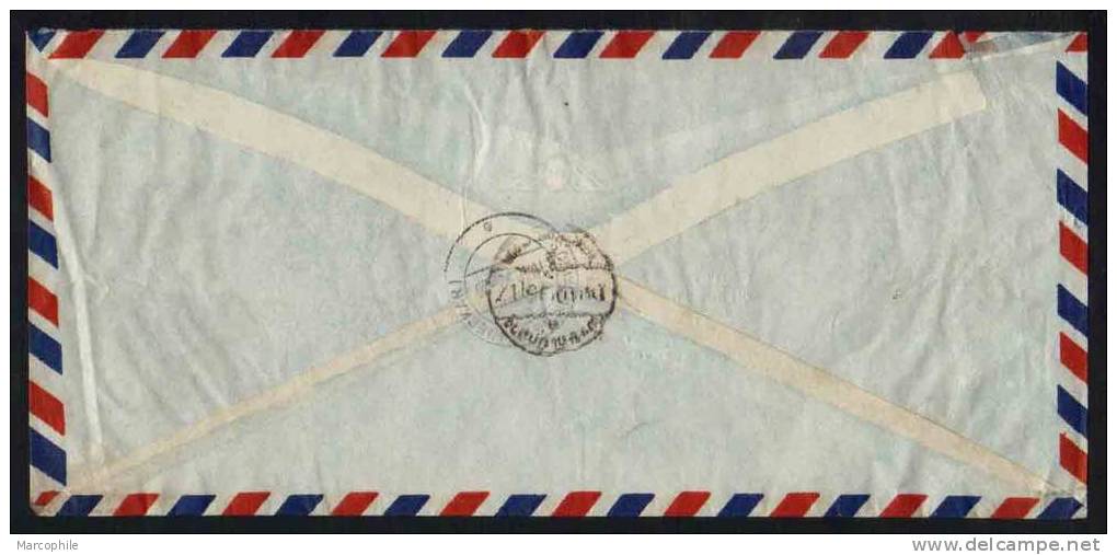 SIAM - THAILANDE - HORLOGERIE  / 1952 LETTRE RECOMMANDEE AVION POUR L ALLEMAGNE (ref 3672) - Siam