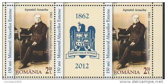 Romania 2012 / Ministry Of Foreign Affairs - 150 Years Of Diplomacy / Strip With Label - Neufs