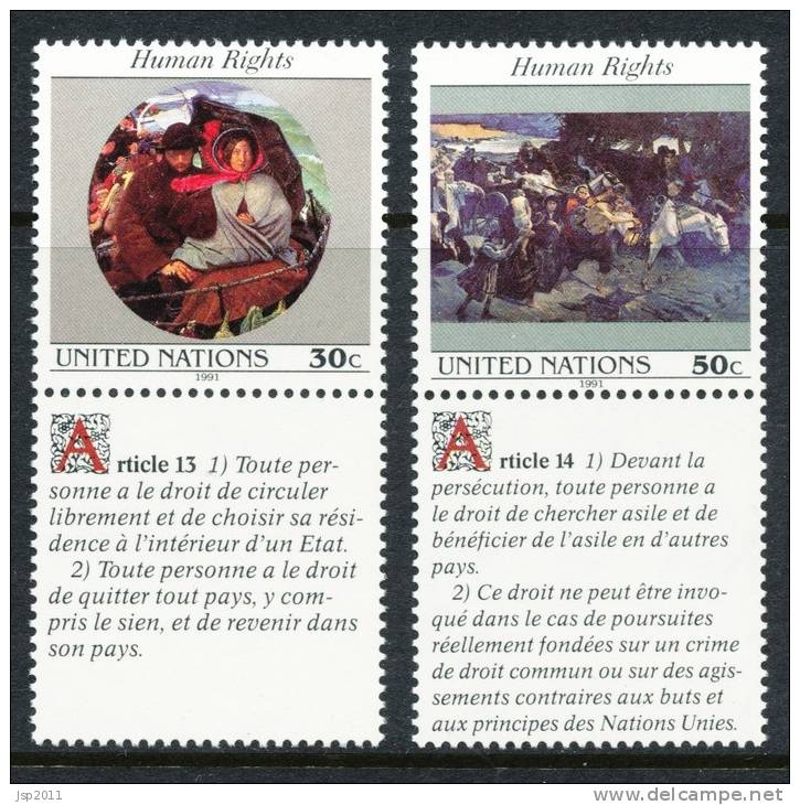 UN New York 1991 Michel 623-624 With Ornamental Fields, MNH** - Unused Stamps