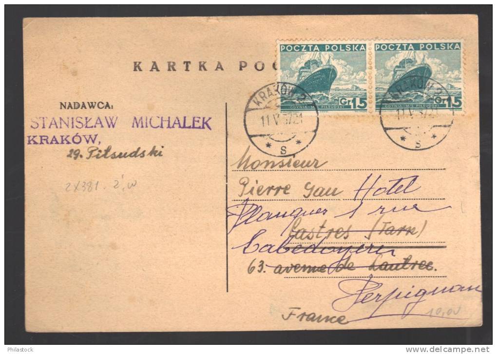 POLOGNE 1921  Usages Courants S/CPA - Briefe U. Dokumente