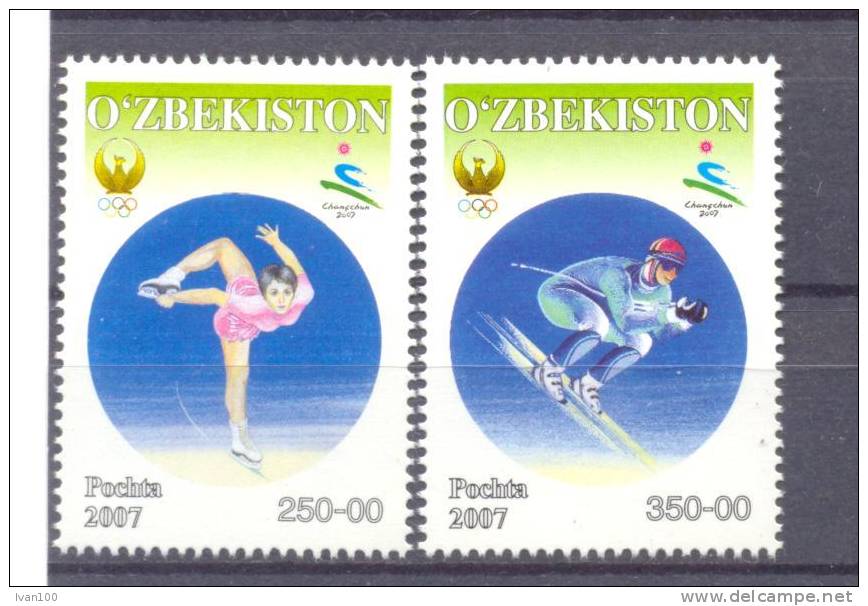 2007. Uzbekistan, Asian Winter Sport Games, 2v, Mint/*8 - Uzbekistan