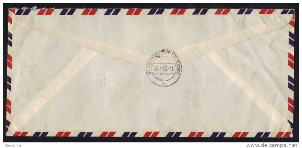 SIAM - THAILANDE / 1953 LETTRE RECOMMANDEE AVION POUR L ALLEMAGNE (ref 3666) - Siam