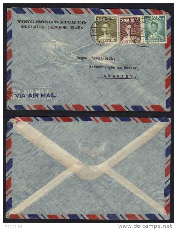 SIAM - THAILANDE / 1952 LETTRE AVION POUR L ALLEMAGNE (ref 3658) - Siam