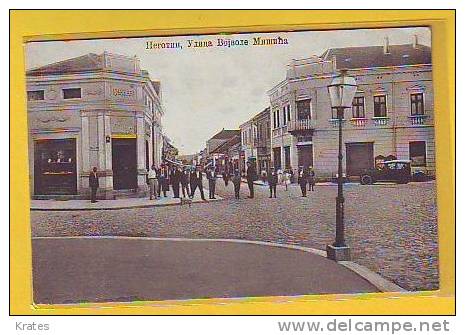 Postcard  - Negotin   (7621) - Serbia