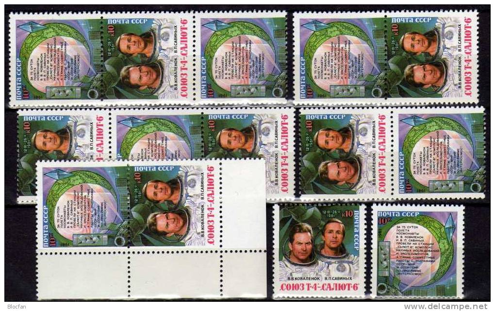 Orbitalset 1981 Sowjetunion 5122/3,ER Plus 4xZD ** 7€ Saljut 6 Raumschiff Sojus Kristall Präparat Se-tenant Of USSR CCCP - Errors & Oddities