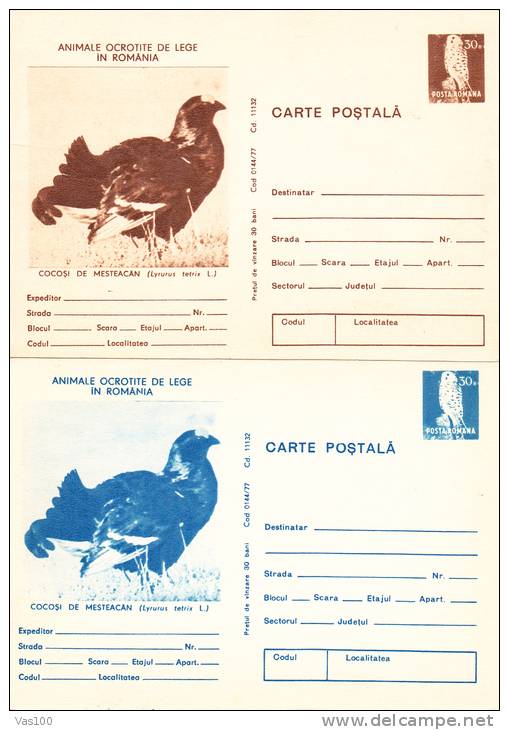 ANIMALS,BLACK GROUSE,OWL,2X POSTCARD,ENTIER POSTAUX,POSTAL STATIONARY,1977,ROMANIA - Gallinacées & Faisans