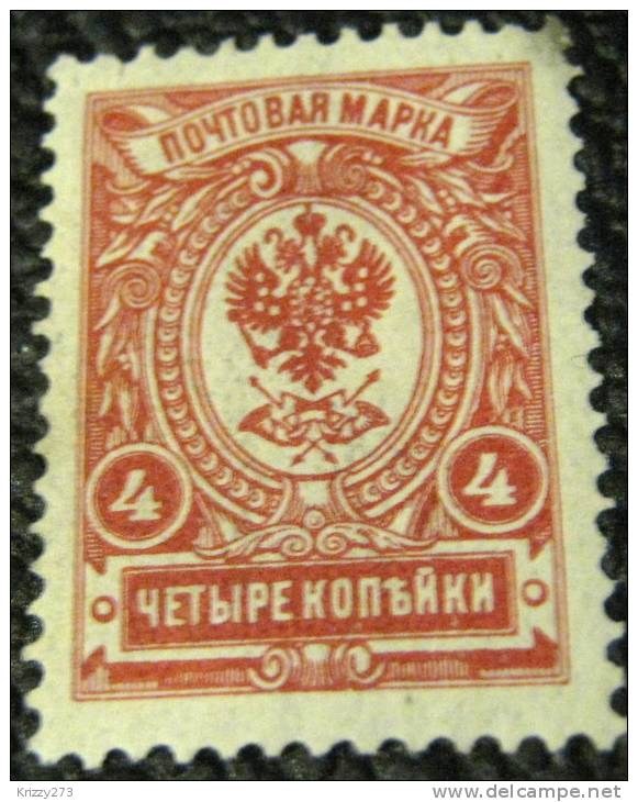 Russia 1906 Arms 4k - Mint - Nuovi