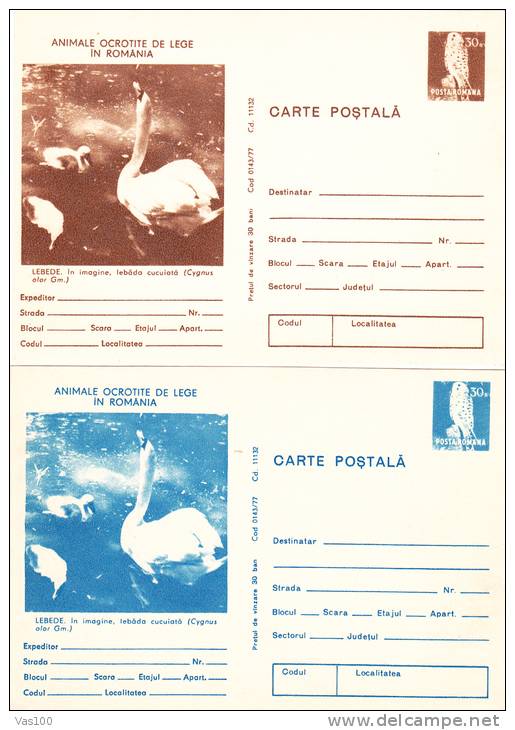 BIRD,SWAN,OWL,2X POSTCARD,POSTAL STATIONARY,ENTIER POSTAUX,1977,ROMANIA - Swans