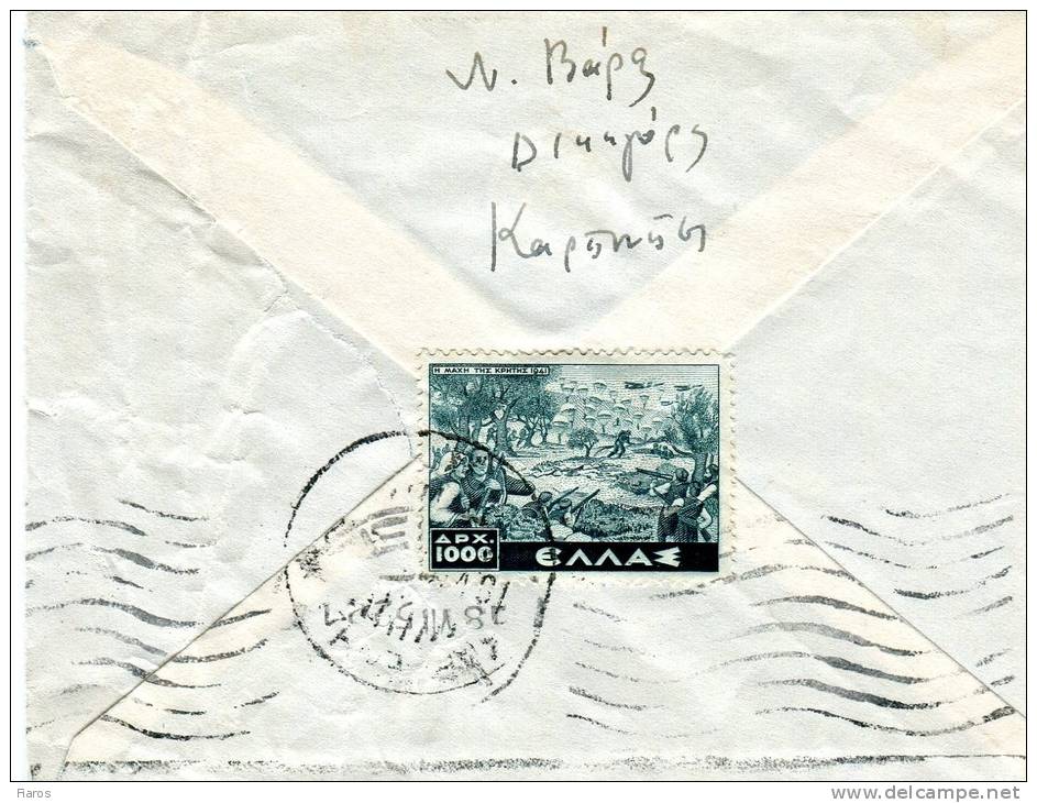 Greece- Cover Posted From Lawyer/Karpenision [19.7.1952 XX, Arr.18.7 Erroneous Date] To Consultant/Athens - Storia Postale