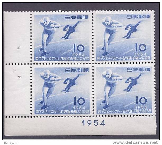 Japan1954: SKATING Yvert551mnh** Block Of 4 - Unused Stamps