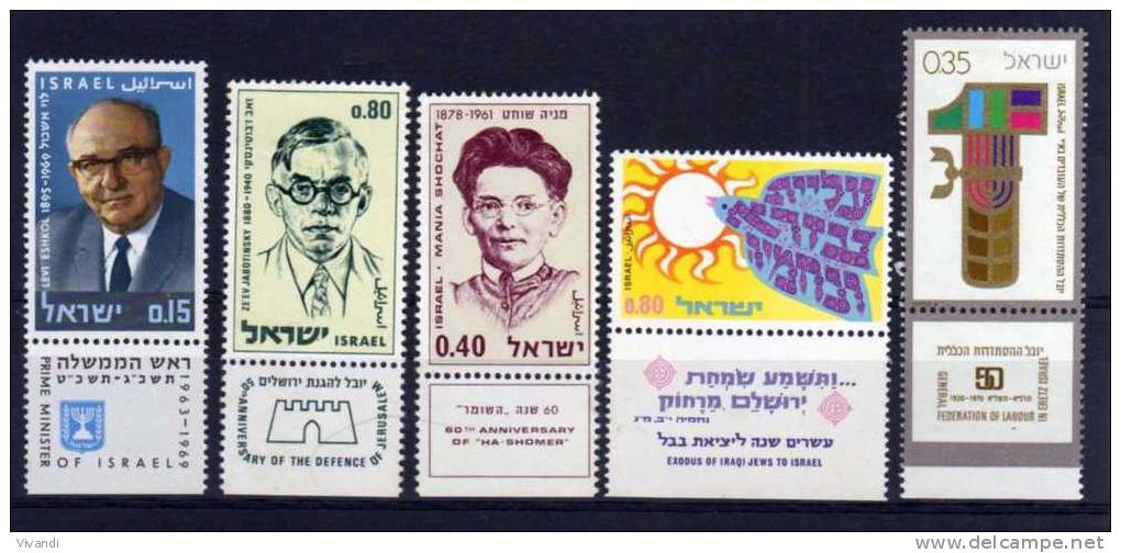 Israel - 1970 - 5 Single Stamp Issues - MH - Unused Stamps (with Tabs)