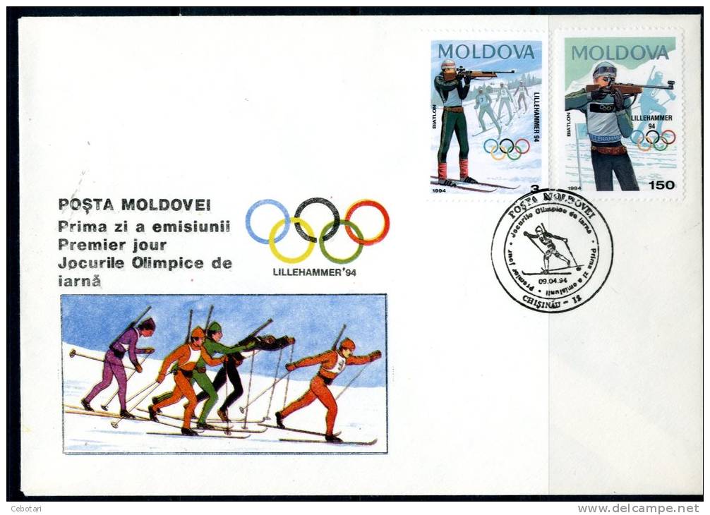 MOLDAVIA / MOLDOVA 1994 - Giochi Olimpici Invernali "Lillehammer" - FDC Come Da Scansione - Hiver 1994: Lillehammer