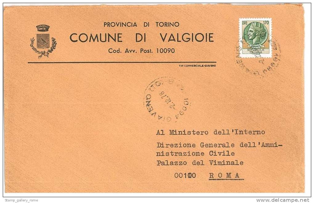 VALGIOIE  10090  PROV. TORINO  - ANNO 1978  - LS  -  TEMA TOPIC COMUNI D´ITALIA - STORIA POSTALE - Macchine Per Obliterare (EMA)