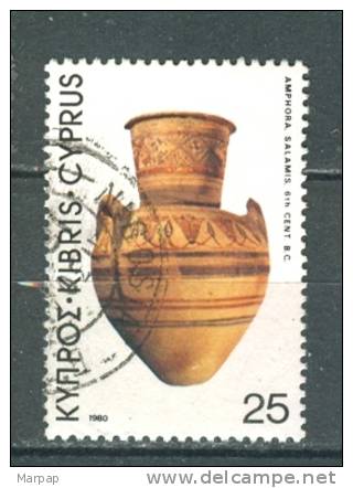 Cyprus, Yvert No 522 + - Gebruikt