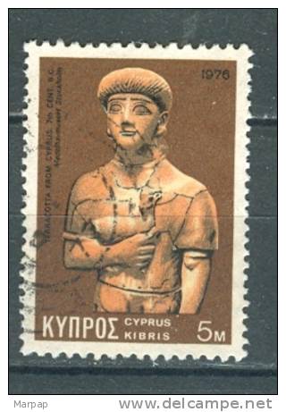 Cyprus, Yvert No 436 + - Usados