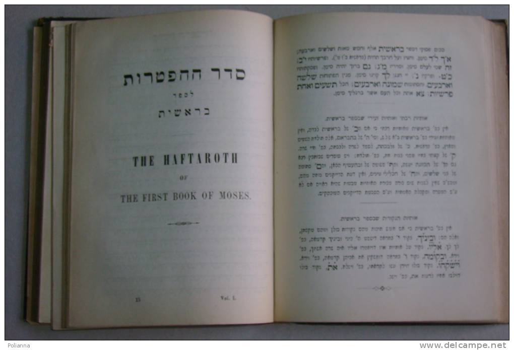PEY/30 Benisch THE PENTATEUCH - THE FIRST BOOK OF MOSES Lehrberger 1900/BIBBIA/VANGELI/EBRAICO/JUDAISM - Religione