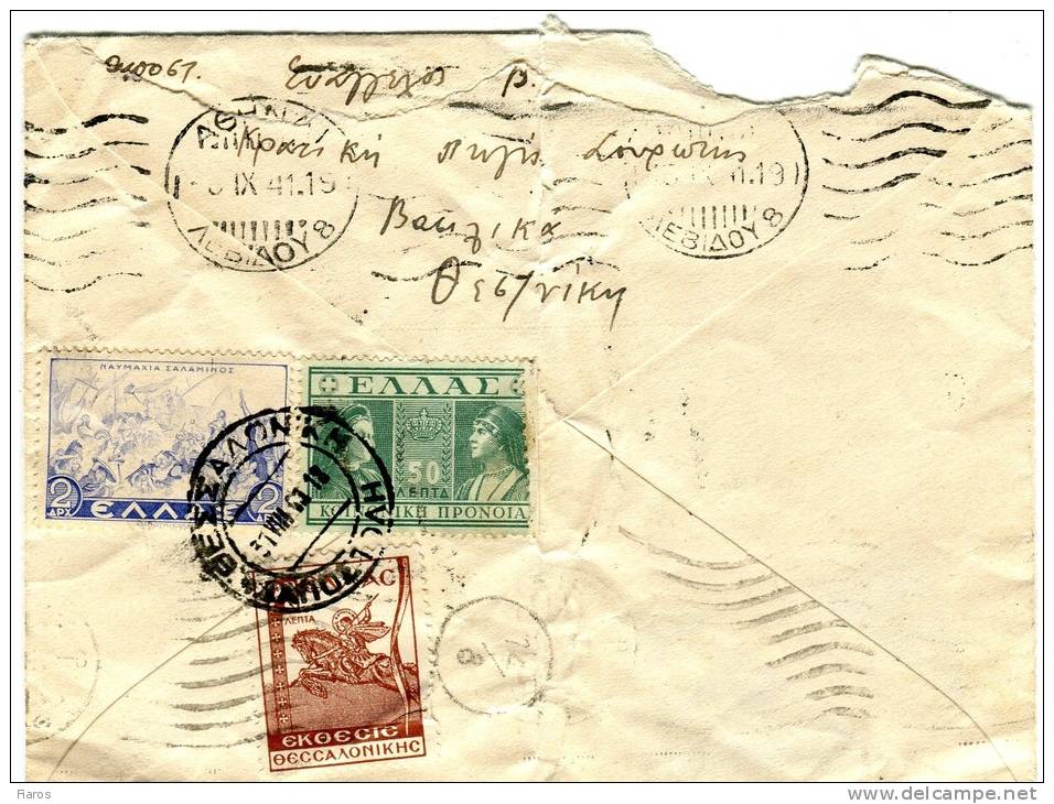 Greece-Cover Posted From Vasilika [Thessaloniki 31.8.1941 Type XVII, Arr. 3.9 Machine] To Athens, Marked "carriage Paid" - Lettres & Documents