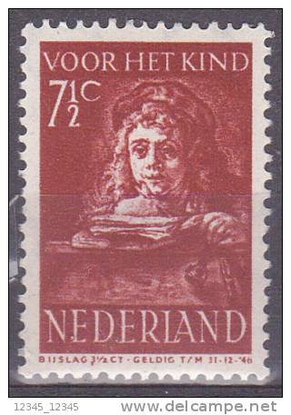 Nederland 1941 Postfris MNH 401 PM - Plaatfouten En Curiosa