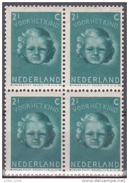 Nederland 1945 Postfris MNH 445 PM - Errors & Oddities