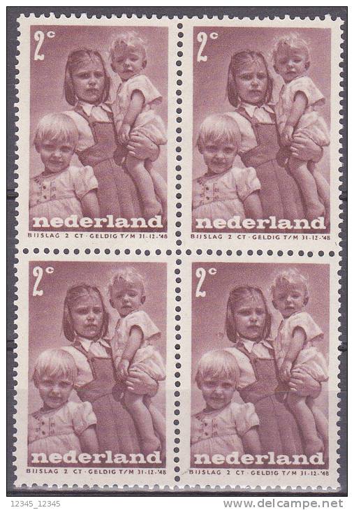 Nederland 1947 Postfris MNH 495 P1 - Variétés Et Curiosités