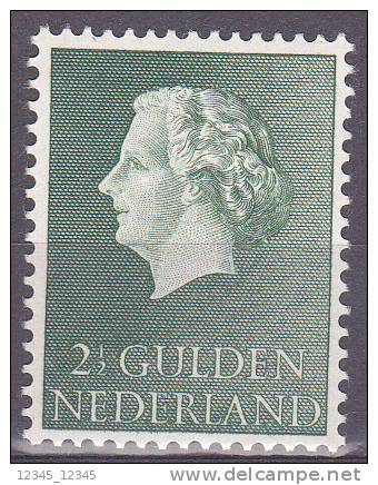 Nederland 1955 Postfris MNH 638 PM - Errors & Oddities