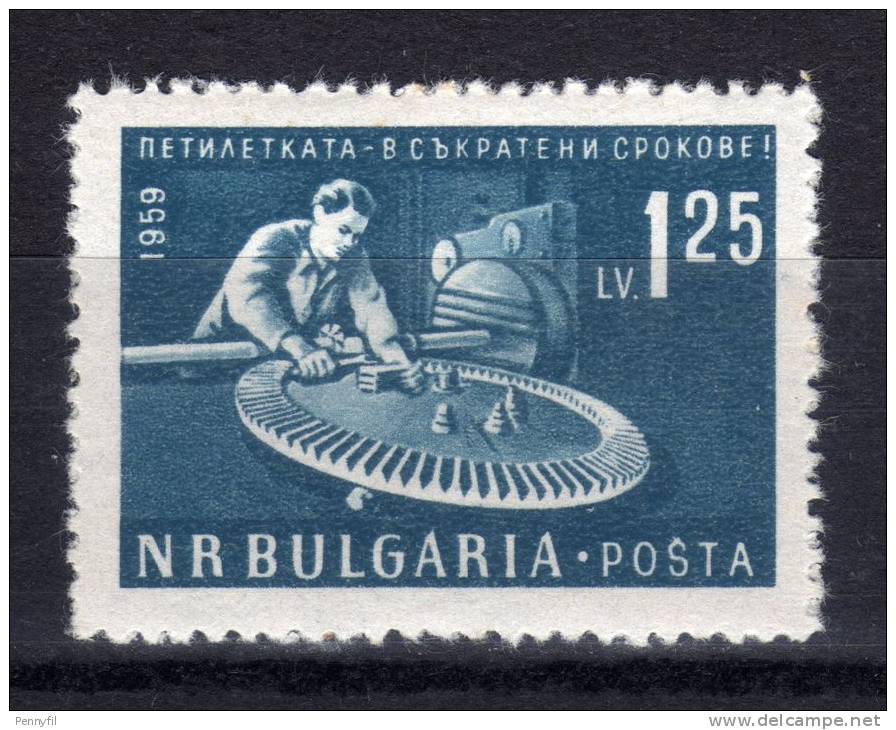 BULGARIA - 1960/61 YT 1003A * - Nuevos