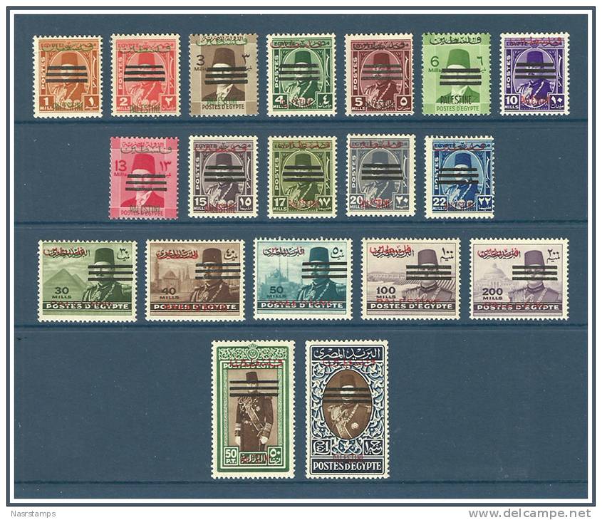 Egypt - 1948 - ( King Farouk - Overprinted With 3 Bars / Palestine ) - Complete Set - MNH (**) - Unused Stamps